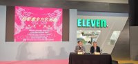 點選照片右側觀看下一張