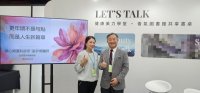 點選照片右側觀看下一張